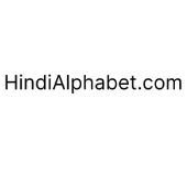 Hindi